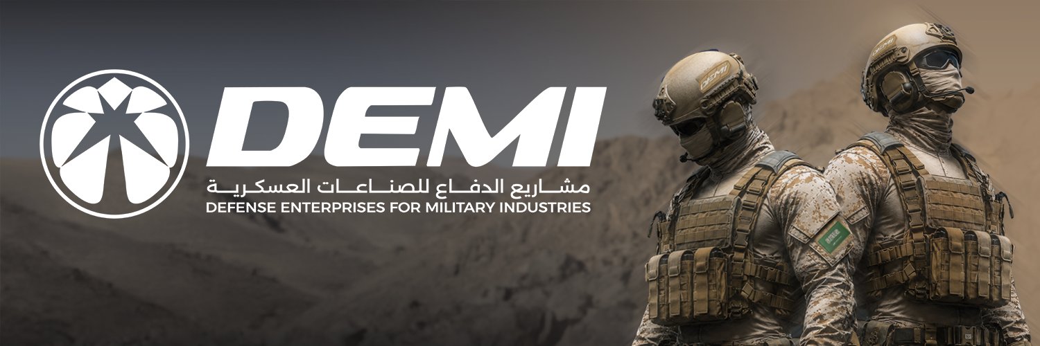 مشاريع الدفاع للصناعات العسكرية | DEMI's banner