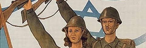 Hannah 🇮🇱 🥑's banner
