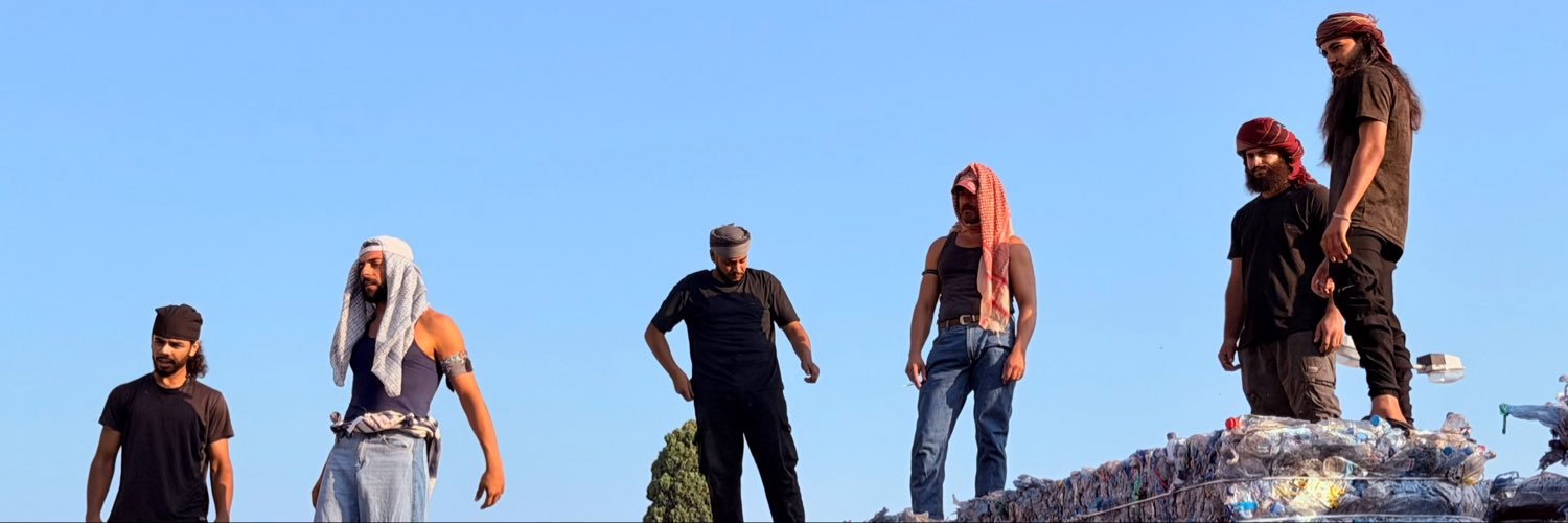 Wissam R Hanna's banner
