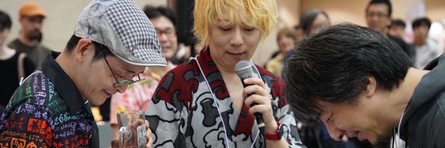 紅維流星🎹東京アクティブNEETs's banner