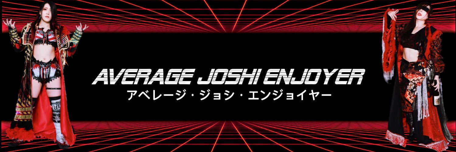 Average Joshi Enjoyer's banner