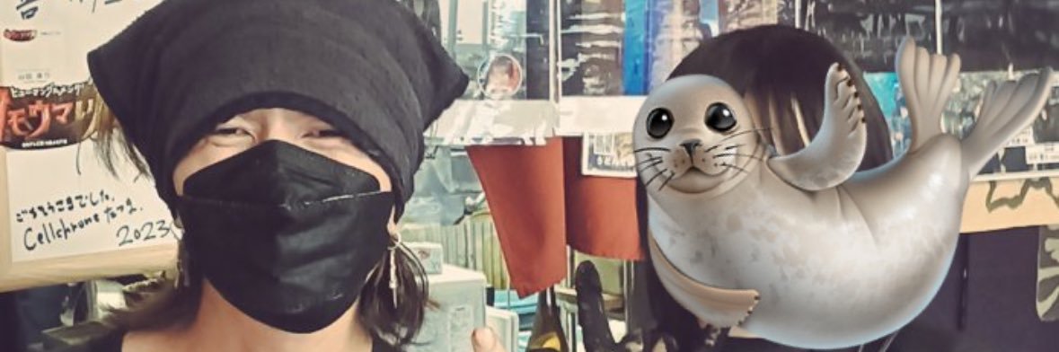 株式会社　喜味屋　代表取締役社長　田中　啓太's banner