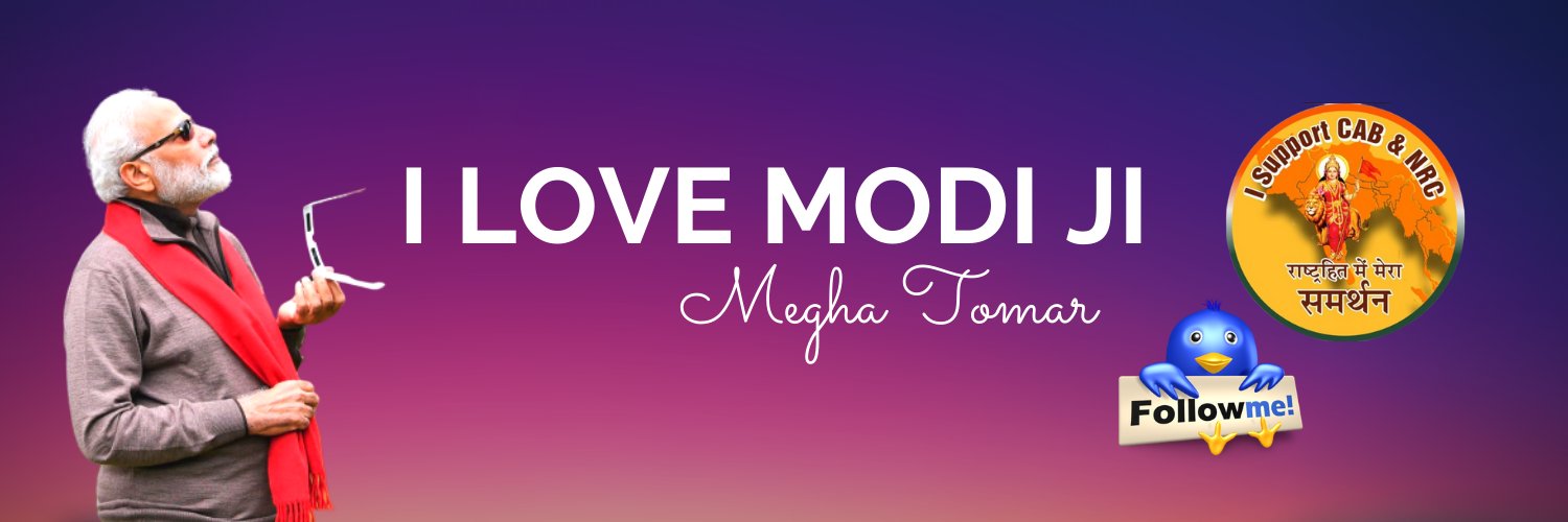 Megha🌺💞's banner