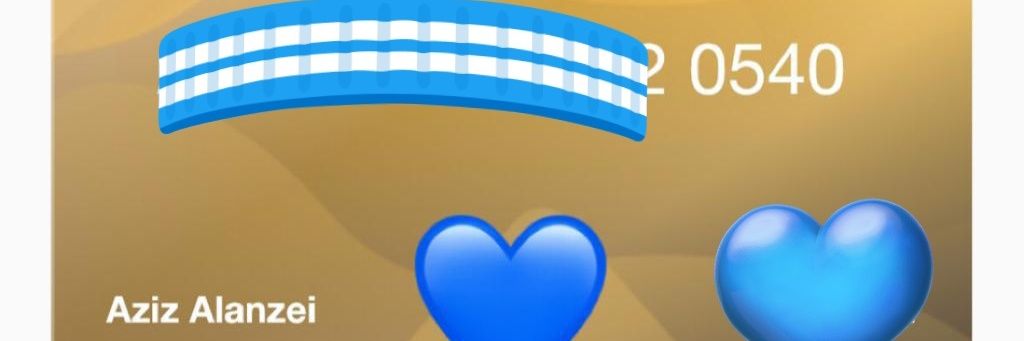 عزيز بو درباله's banner