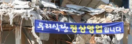 타바코's banner