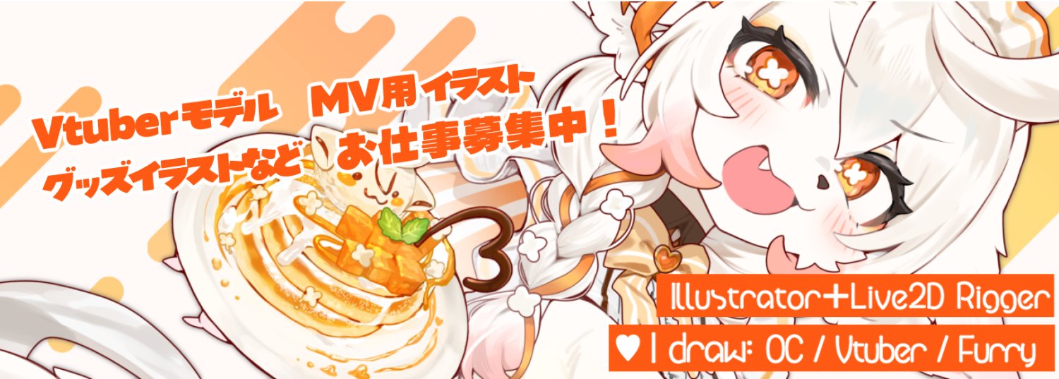 Kikuri's banner
