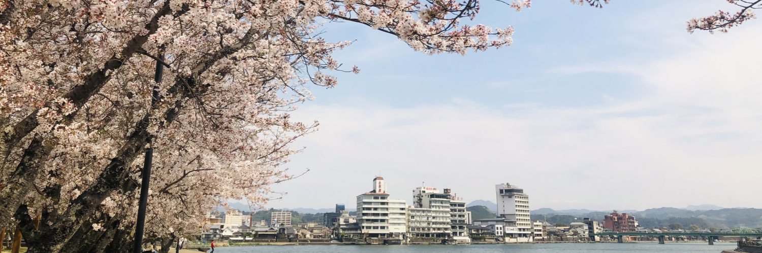 @矢野化粧品店本店's banner
