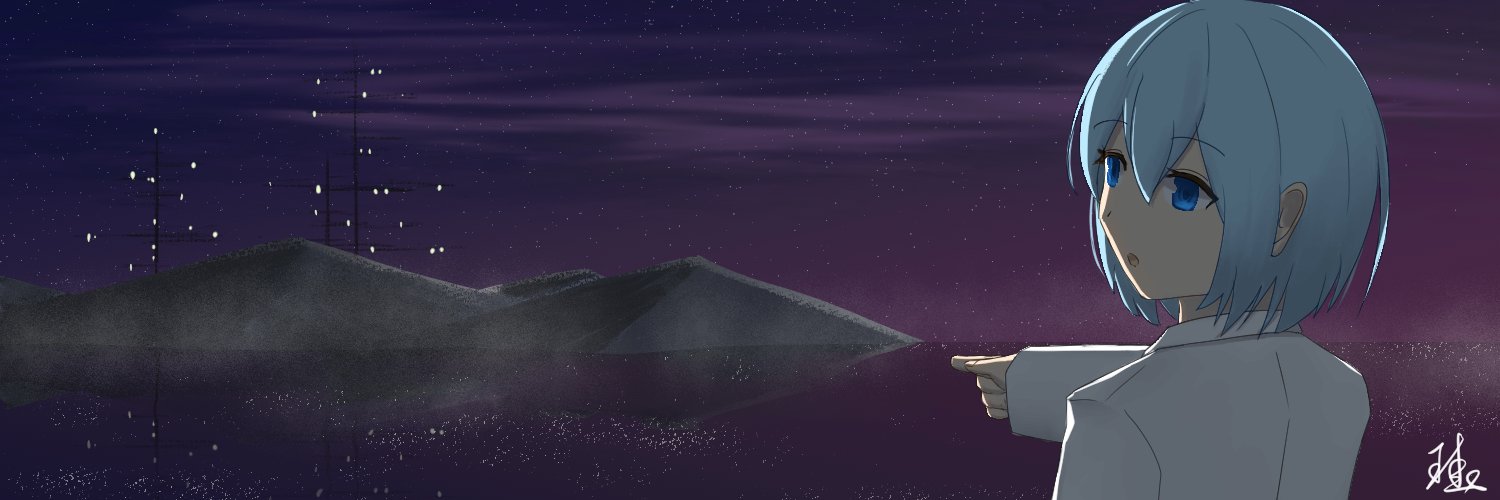 珪's banner