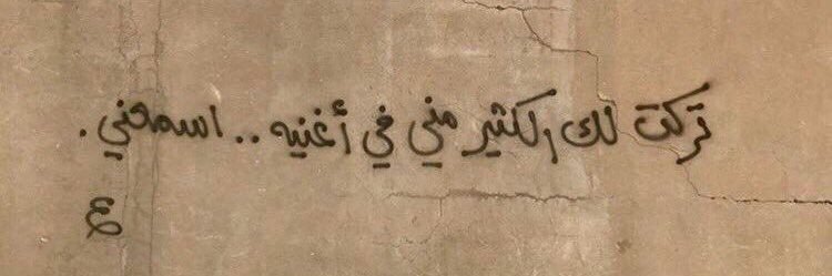 RAYAN🌸's banner