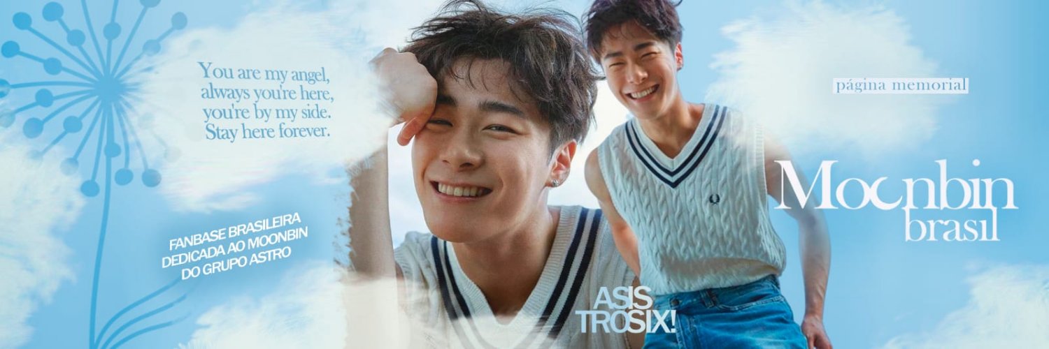 Moonbin Brasil – Archive's banner
