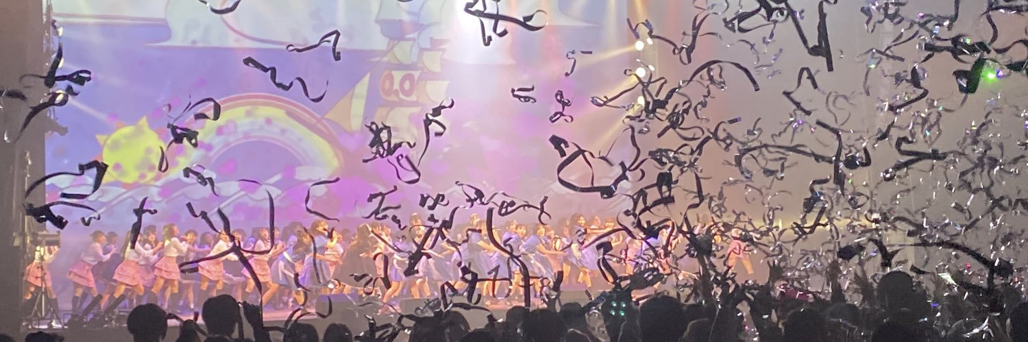 SO.pro OSAKA STAFF's banner