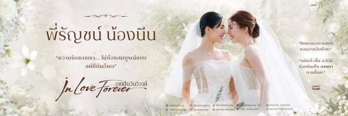 ตะระริ้ดติ้ดตี้พชรชน์(บักโล่)🐯🐈 🥚🍗🍓's banner