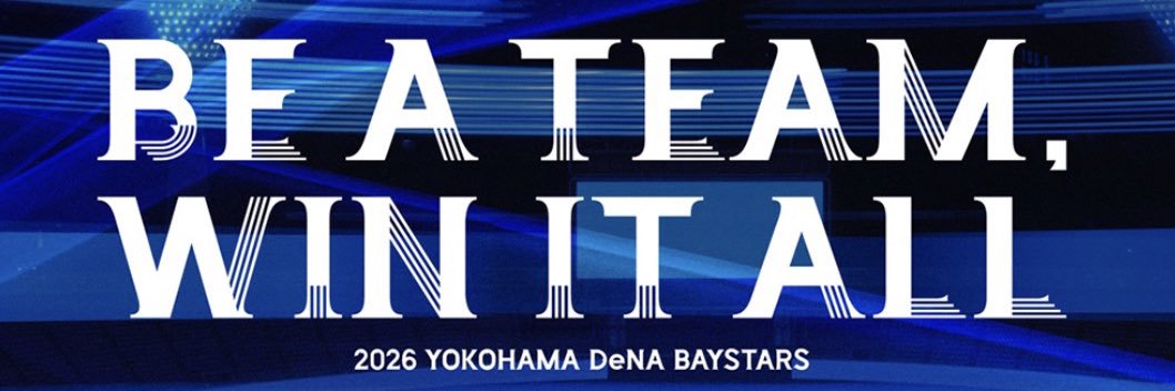 ラミちゃん散歩's banner