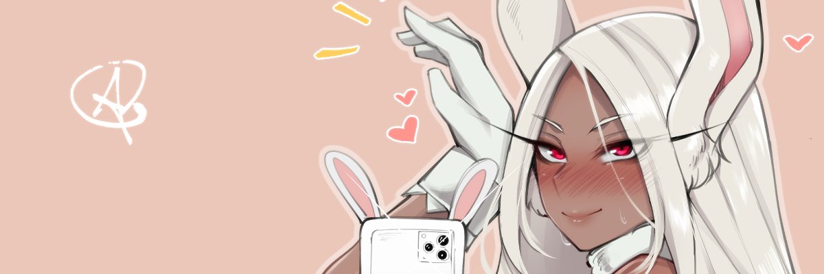 Almualim 🔞's banner
