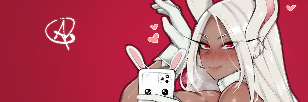 Almualim 🔞's banner