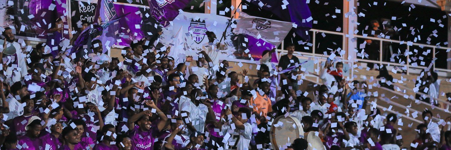 نادي البكيرية's banner