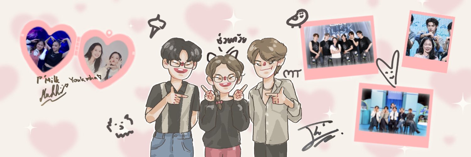 ยูกหมา🫧's banner