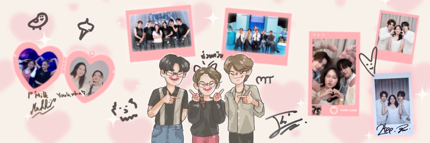 ยูกหมา🫧's banner