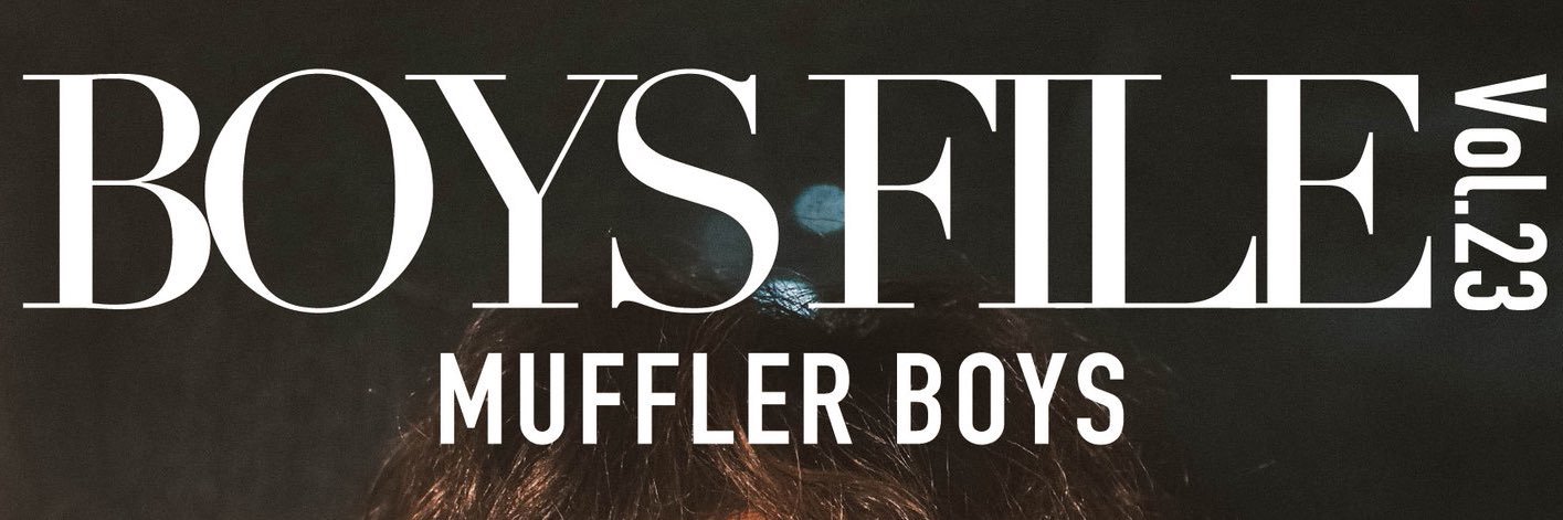 BOYS FILE 編集部's banner