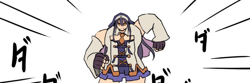 蘭村うどん屋's banner