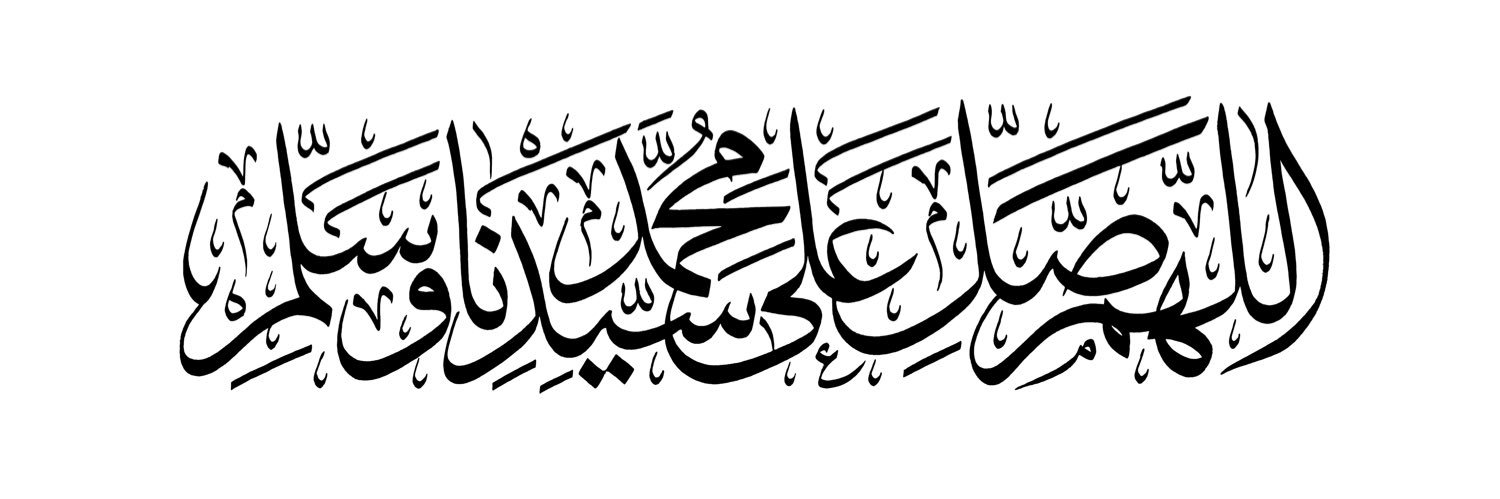 محمود الشامي🇸🇦🇸🇦🇸🇦🇸🇾🇸🇾🇸🇾's banner