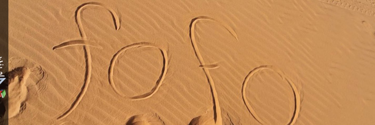 ❤️🦋@8🄵🄾🄾🄵🄾❤️🦋's banner