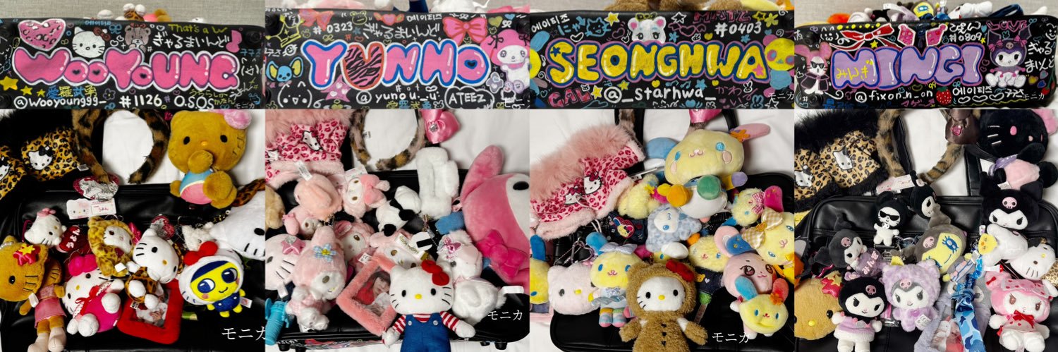 モニカ's banner