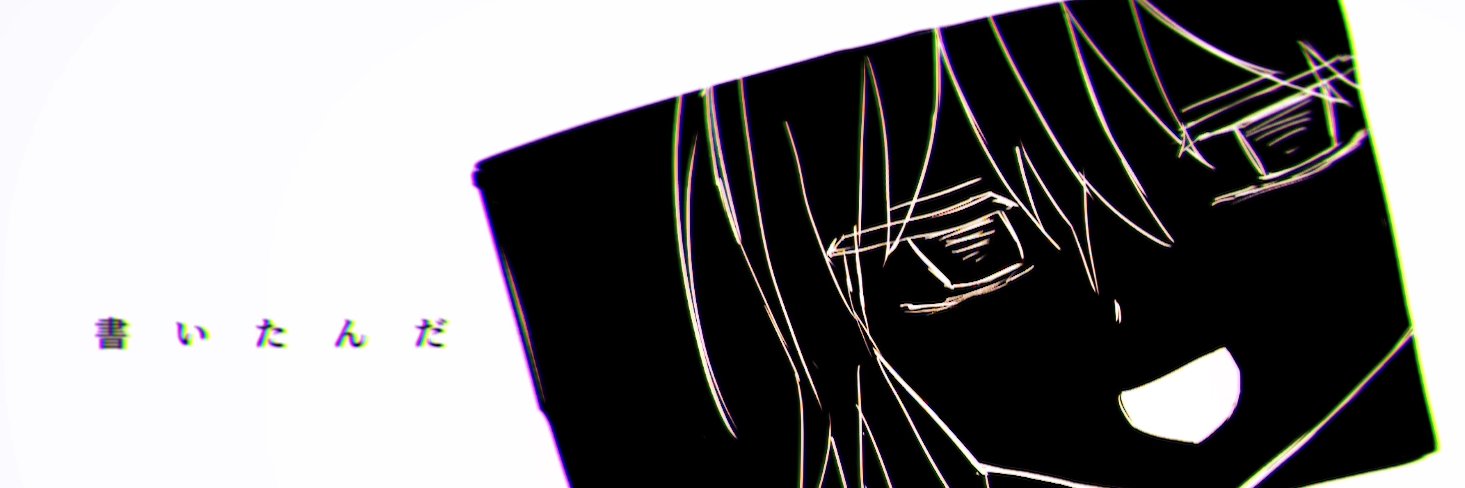 ブブゼラ's banner
