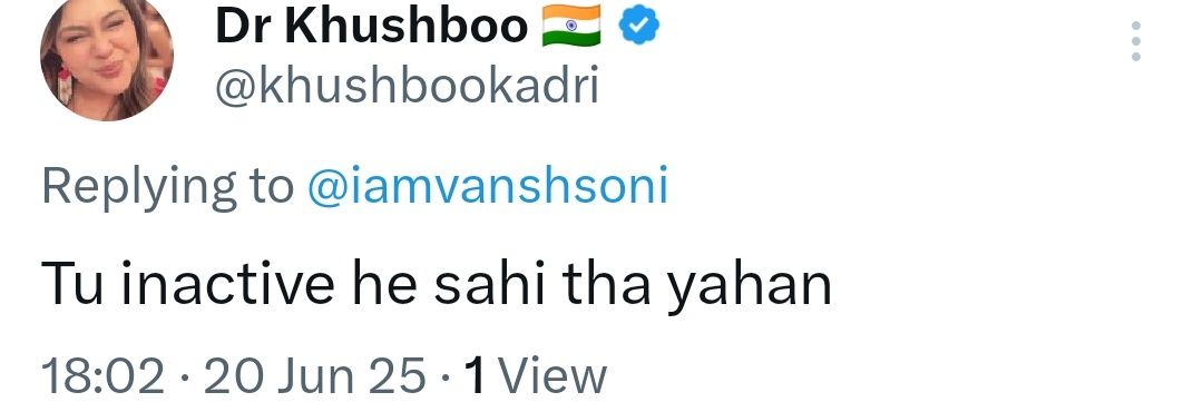 VANSH SONI❁'s banner