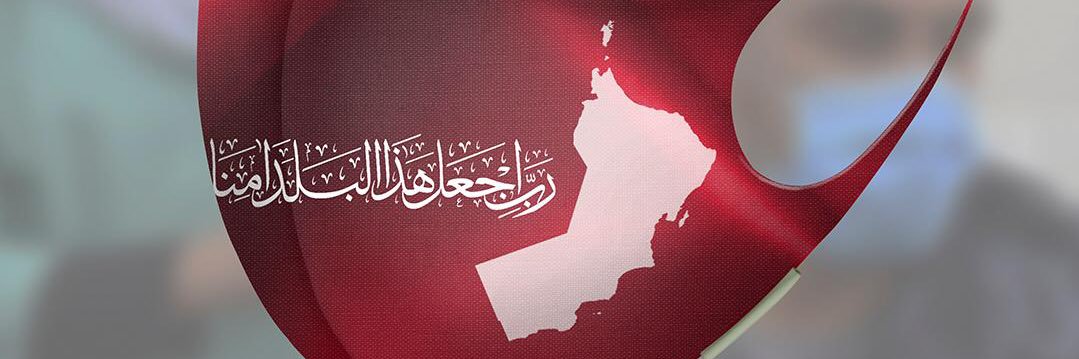 Saif Alnofli's banner