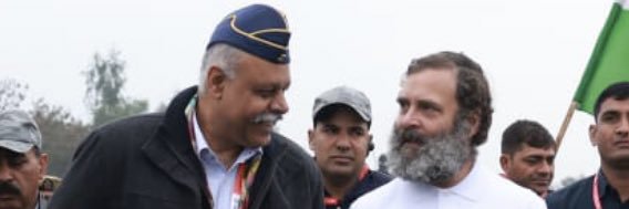 COL Rohit Chaudhry's banner