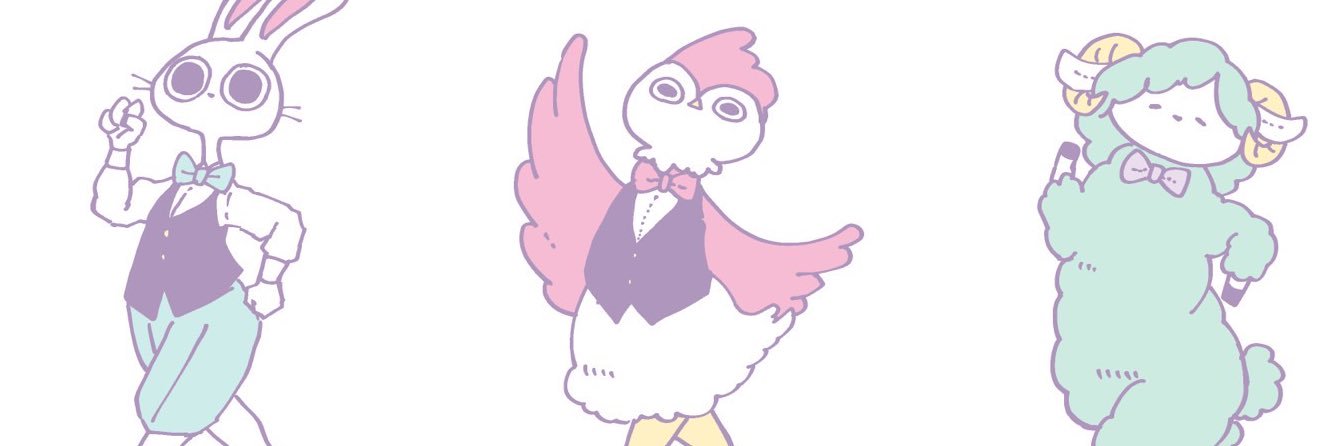 ちゅん's banner