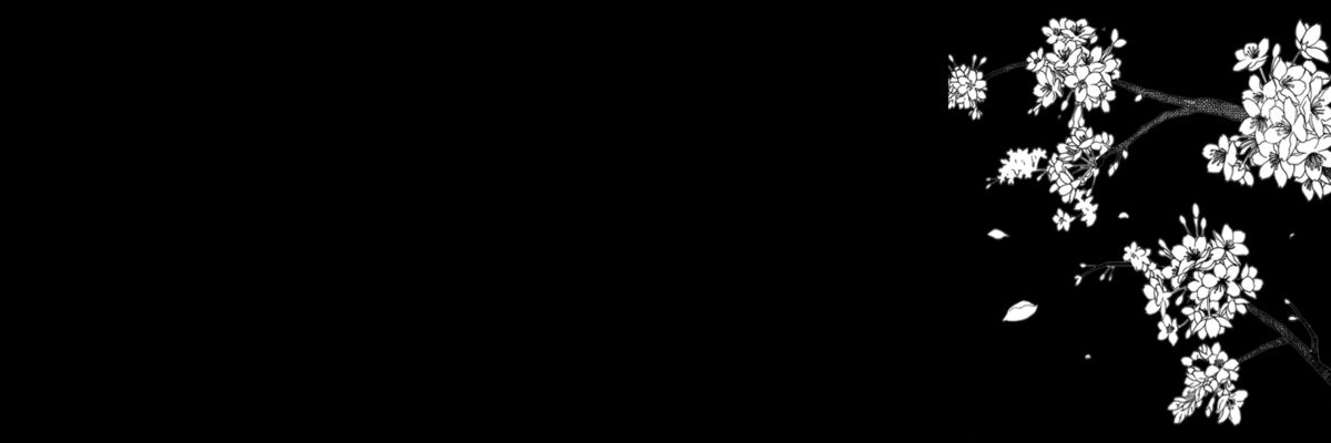 Khalid's banner