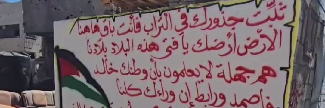 يونس البحري's banner