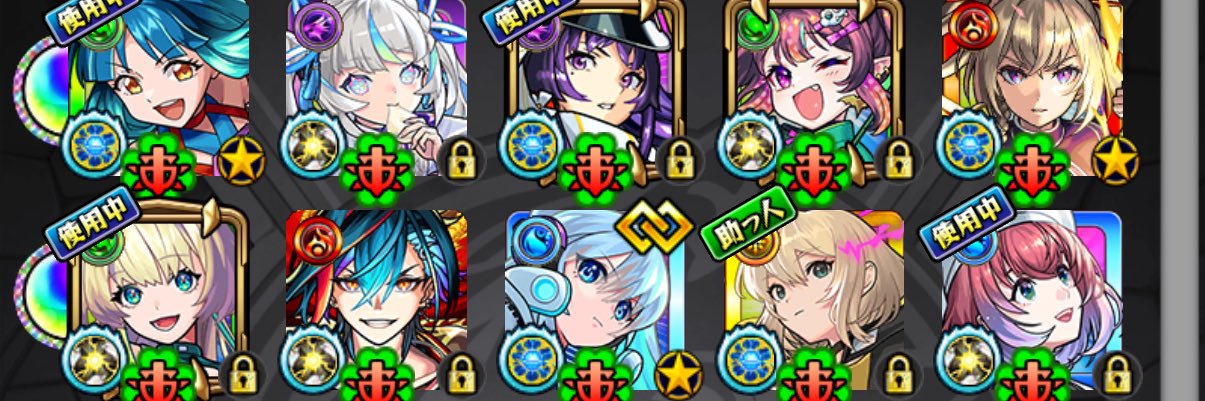 サティバ's banner