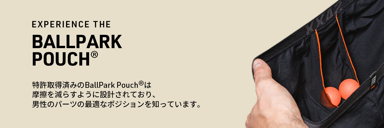 隊長@チーム #ボールパークポーチ/SAXX's banner
