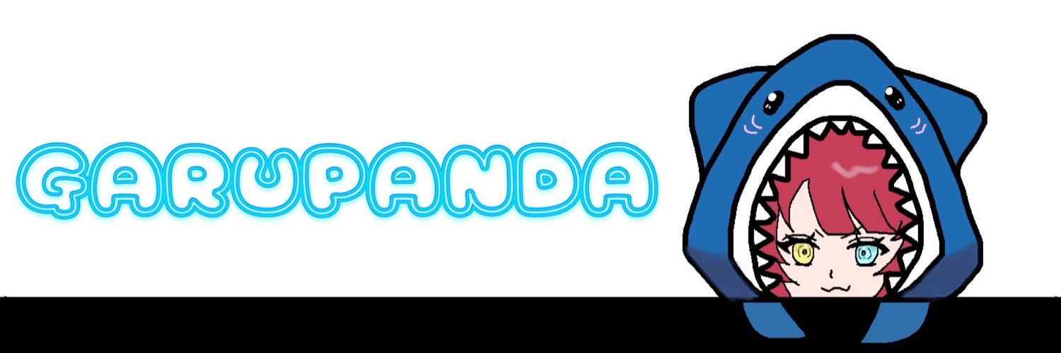 がるぱんだ's banner