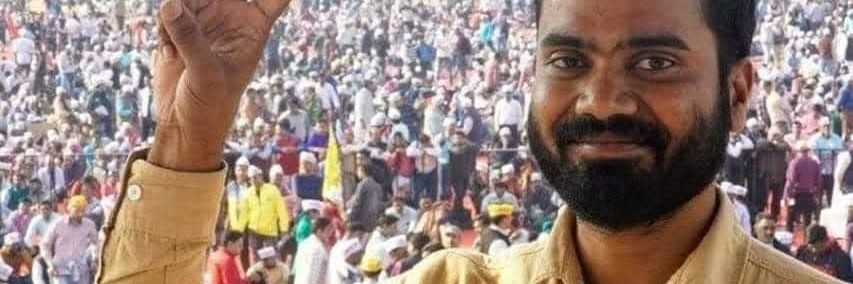 Dr Manjeet Singh Patel's banner