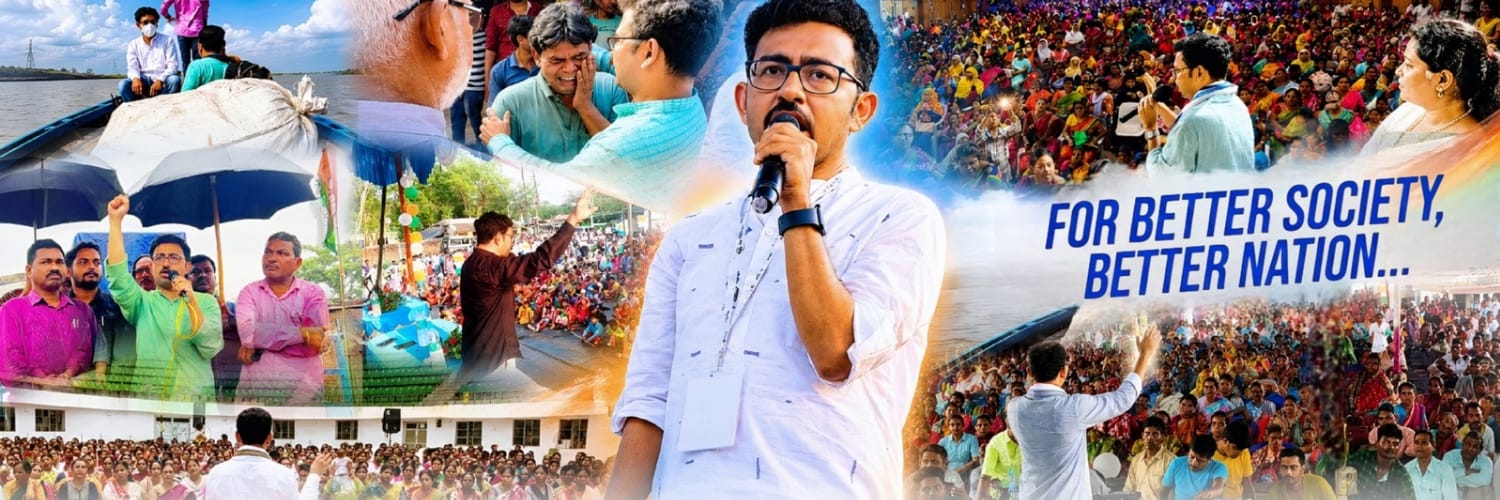 Tanmoy Ghosh's banner