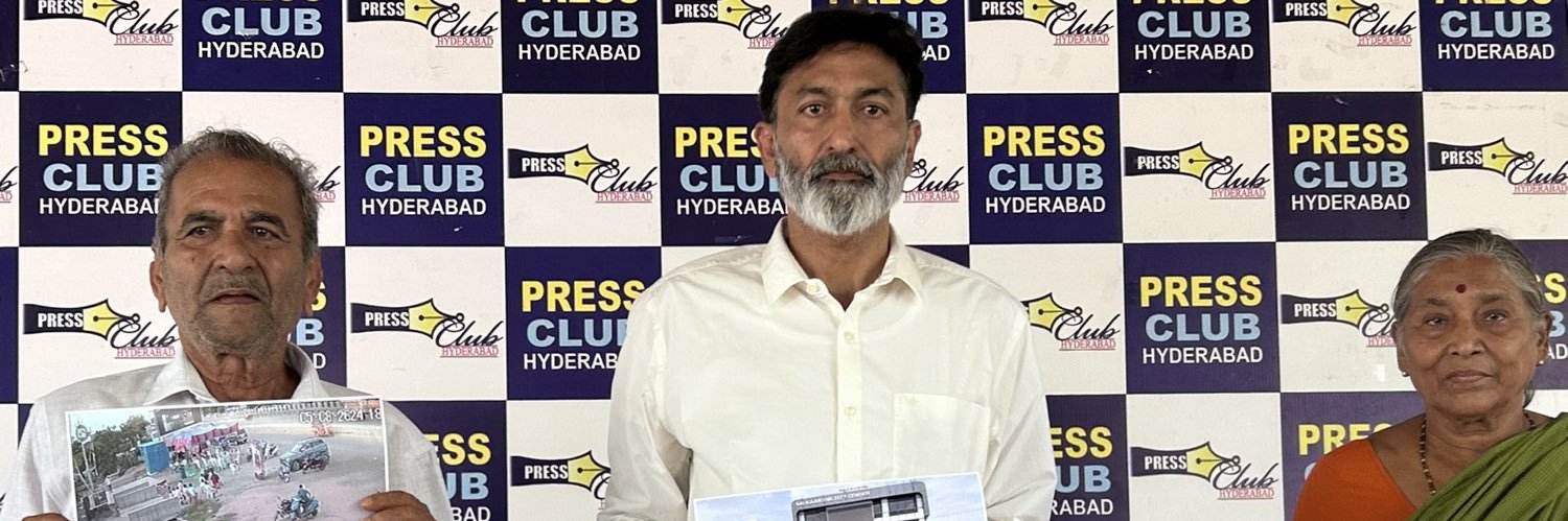 Pravin's banner