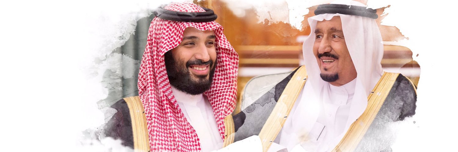إبراهيم بن محمد الايداء's banner