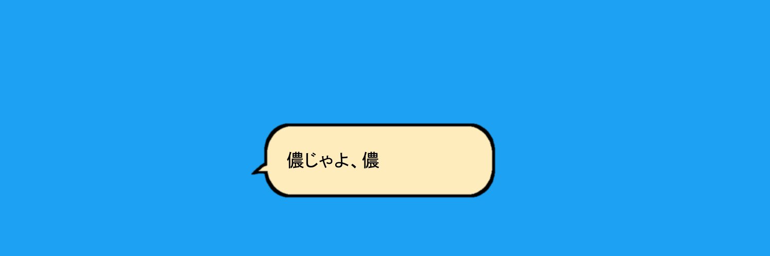 白民情's banner
