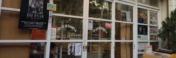 珍屋 レコード(MEZURASHIYA)'s banner