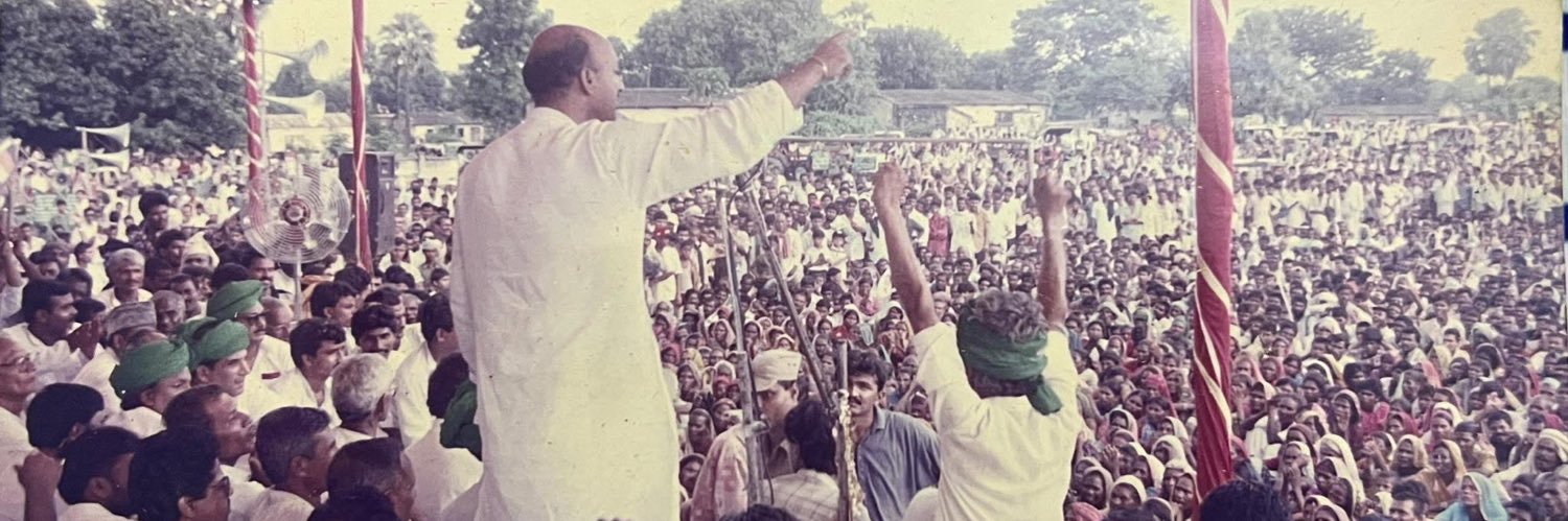 Prof. Chandra Shekhar's banner