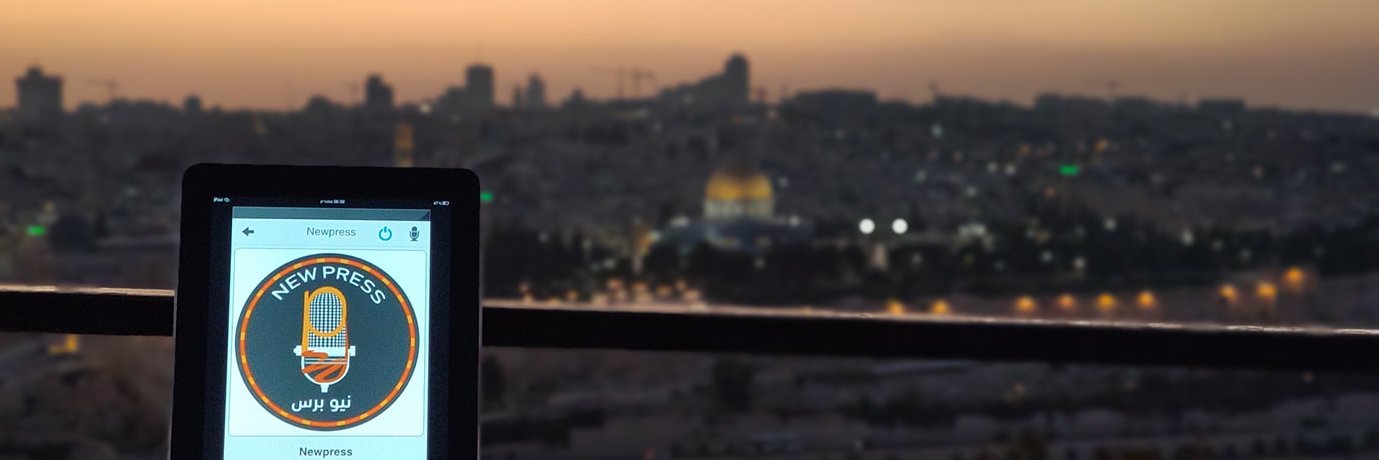 Newpress | نيو برس's banner