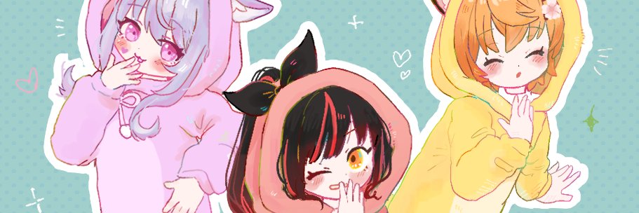 てすて's banner