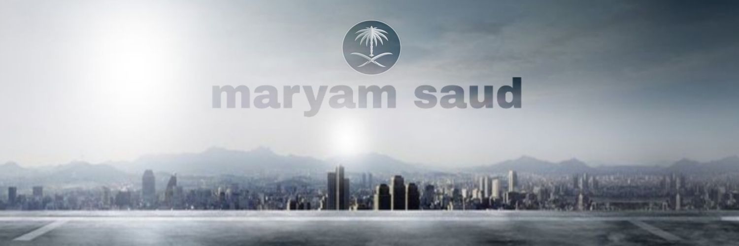 مۘرٻۧـمۘ ݽعـوْډ ✨️ 🇸🇦's banner