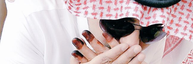عبدالله الزّحام | خو هيا |'s banner