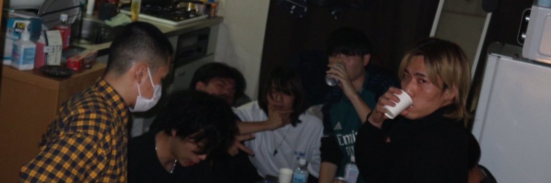 Z-TON / ゼットン's banner