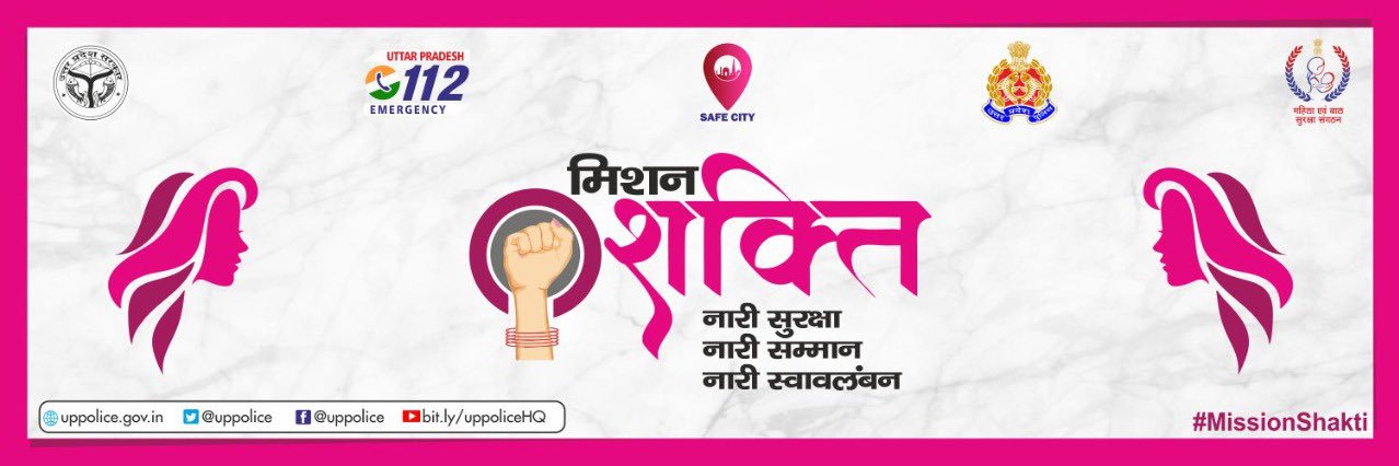 Women & Child Security Org 1090 | UP Police's banner